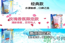 日本碧柔防曬霜清爽水活保濕凝露怎么樣？日本碧柔防曬霜清爽水活保濕凝露好用嗎？