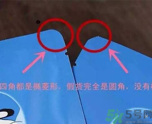 菲詩小鋪Kakao Friends臉譜面膜真假鑒別 菲詩小鋪臉譜面膜怎么辨別真假？