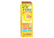 日本樂(lè)敦CC美容液怎么樣？日本樂(lè)敦CC美容液好用嗎？