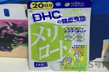 日本DHC下半身瘦腿丸怎么樣？日本DHC下半身瘦腿丸好用嗎？