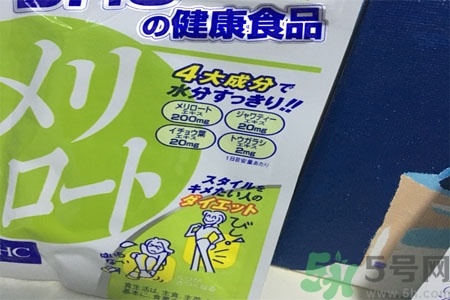 日本DHC下半身瘦腿丸怎么樣？日本DHC下半身瘦腿丸好用嗎？