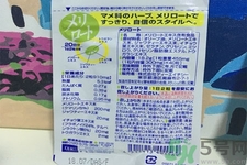 日本DHC下半身瘦腿丸怎么樣？日本DHC下半身瘦腿丸好用嗎？