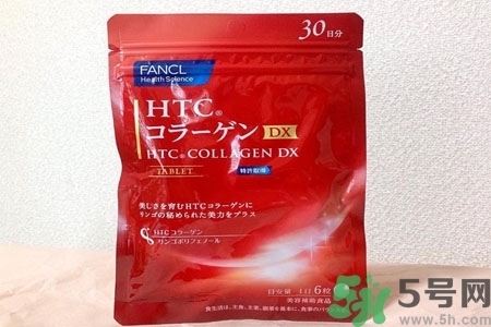 日本fancl美肌膠原蛋白丸怎么樣？日本fancl美肌膠原蛋白丸好用嗎？
