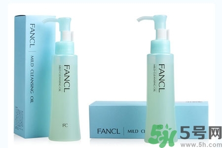 fancl卸妝油納米凈化液乳好嗎？fancl卸妝油納米凈化液乳好不好？