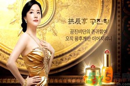 whoo后適合什么膚質(zhì)？whoo后適合油性皮膚嗎？