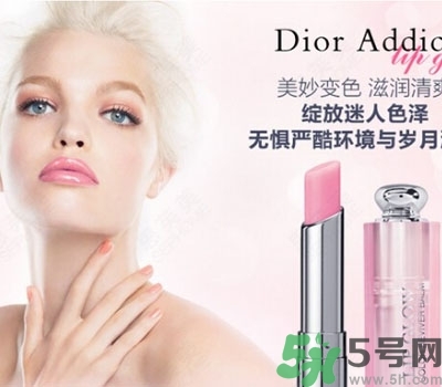 口紅哪個(gè)牌子好？口紅怎么涂好看？