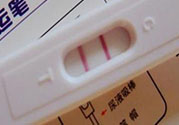 驗(yàn)孕棒顯示沒(méi)有懷孕但是沒(méi)來(lái)月經(jīng)是怎么回事？
