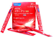 日本fancl美肌膠原蛋白丸怎么樣？日本fancl美肌膠原蛋白丸好用嗎？