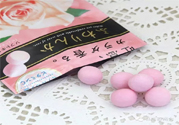 嘉娜寶玫瑰神奇香體糖怎么樣？嘉娜寶玫瑰神奇香體糖用戶評價如何？