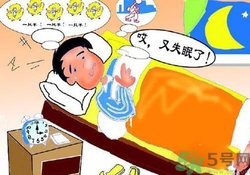 大熱天不出汗什么原因？夏天不出汗怎么辦？