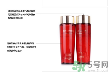 雅詩蘭黛鮮活亮采能量水有什么功效？雅詩蘭黛鮮活亮采能量水價(jià)格多少？