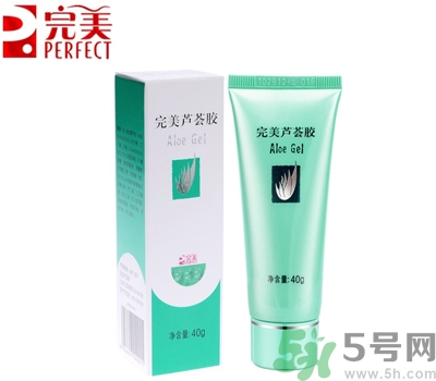 完美蘆薈膠怎么樣？完美蘆薈膠有哪些作用？