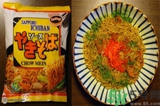 好吃的泡面有哪些？