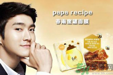 春雨面膜可以美白嗎？春雨面膜美白效果怎么樣？