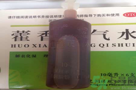 喝藿香正氣水有哪些作用？喝藿香正氣水有什么禁忌嗎？