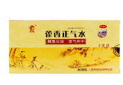 喝藿香正氣水有哪些作用？喝藿香正氣水有什么禁忌嗎？