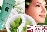 完美蘆薈膠怎么樣？完美蘆薈膠有哪些作用？