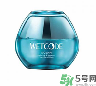 睡眠面膜哪個(gè)牌子好？睡眠面膜要洗掉嗎？