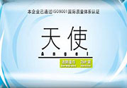 寶寶可以用濕巾紙擦屁股嗎？寶寶用濕巾紙擦屁股有什么危害？