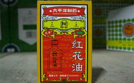 紅花油能驅(qū)蚊子嗎 紅花油驅(qū)蚊止癢嗎