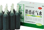 藿香正氣水可以洗澡嗎？用藿香正氣水洗澡好不好？