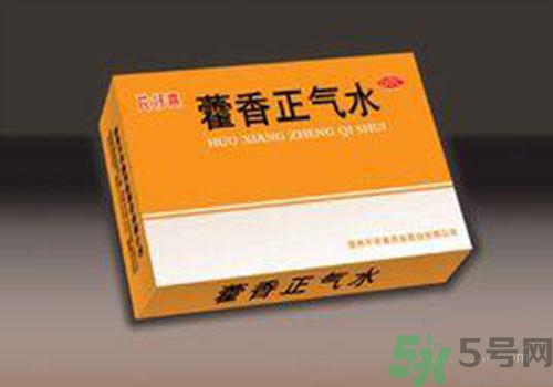 藿香正氣水的保質(zhì)期是多久？藿香正氣水過(guò)期了能喝嗎？