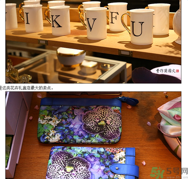 野獸派是什么牌子？野獸派怎么樣？