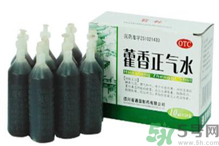 藿香正氣水可以帶上飛機(jī)嗎？藿香正氣水可以托運(yùn)嗎？