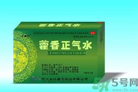 藿香正氣水可以帶上飛機(jī)嗎？藿香正氣水可以托運(yùn)嗎？