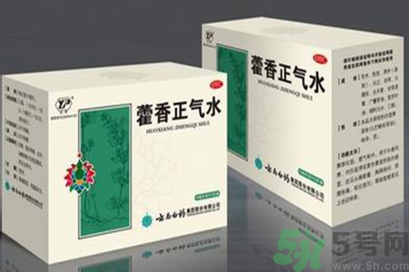 藿香正氣水可以帶上飛機嗎？藿香正氣水可以托運嗎？