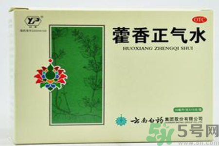 藿香正氣水可以退燒嗎？藿香正氣水怎樣可以退燒？