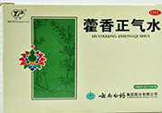 藿香正氣水可以帶上飛機(jī)嗎？藿香正氣水可以托運(yùn)嗎？