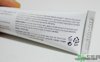 Dr.Jart+蒂佳婷激光維生素軟膏怎么樣？使用方法