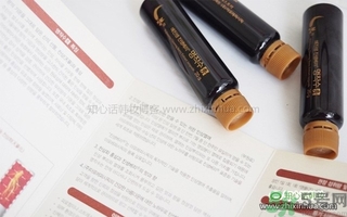愛茉莉VB program名作水口服精華液怎么樣？服用方法？