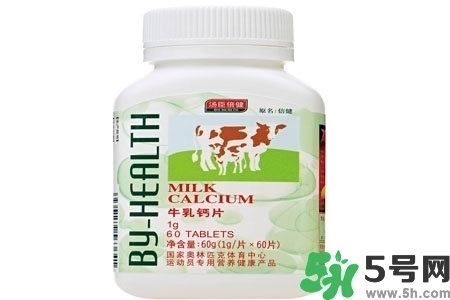 寶寶什么時候吃鈣片最好？