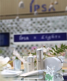 黛珂和茵芙莎哪個(gè)好？ipsa和黛珂哪個(gè)好？