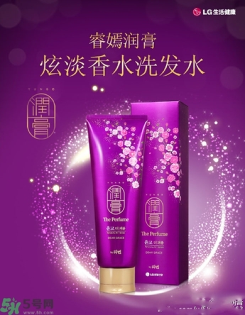 lg睿嫣潤(rùn)膏洗發(fā)水有哪幾種顏色？潤(rùn)膏洗發(fā)水哪種好？