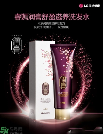 lg睿嫣潤膏洗發(fā)水有哪幾種顏色？潤膏洗發(fā)水哪種好？