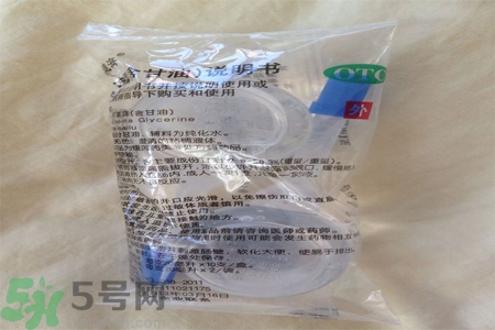 開塞露長(zhǎng)期使用有什么危害？開塞露可以長(zhǎng)期使用嗎？