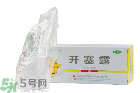 嬰兒可以用開塞露嗎？嬰兒如何正確使用開賽露？