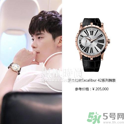 李鐘碩戴什么手表？姜哲戴的什么手表？
