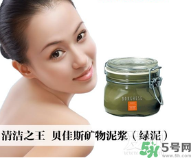 清潔面膜哪個(gè)牌子好？洗清潔面膜需注意？