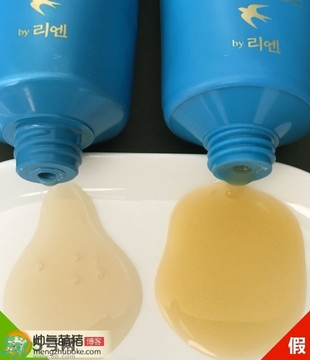 潤膏洗發(fā)水藍(lán)色和紅色的區(qū)別 lg潤膏洗發(fā)水藍(lán)色和紅色哪個好？