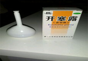 嬰兒可以用開塞露嗎？嬰兒如何正確使用開賽露？