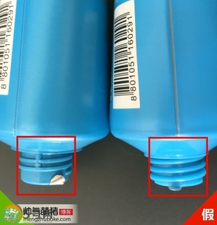潤膏洗發(fā)水藍(lán)色和紅色的區(qū)別 lg潤膏洗發(fā)水藍(lán)色和紅色哪個好？