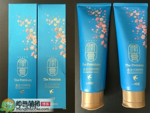 潤膏洗發(fā)水藍(lán)色和紅色的區(qū)別 lg潤膏洗發(fā)水藍(lán)色和紅色哪個好？