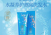 lg睿嫣潤膏洗發(fā)水怎么用？潤膏洗發(fā)水使用方法