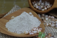 珍珠粉怎么樣祛斑？珍珠粉可以祛痘嗎？