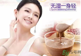 孕婦濕氣重對(duì)胎兒有影響嗎? 孕婦濕氣重怎么調(diào)理？