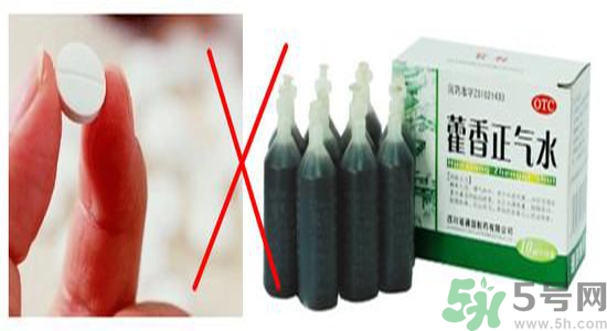 藿香正氣水可以治痱子嗎？藿香正氣水可以去痱子嗎？